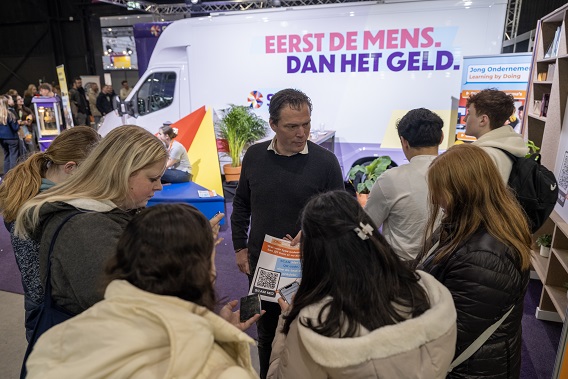 SNS paviljoen op Skills the finals